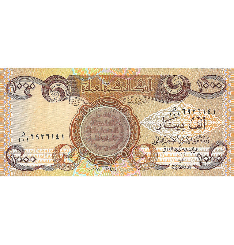 Iraq 1,000 Dinars 2013 Pick 93c